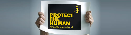 'Protect the human' campaign banner